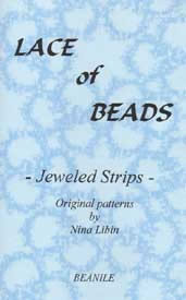 Lace of Beads Jeweled Strips