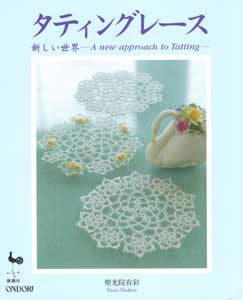 A New Approach in Tatting (T304)