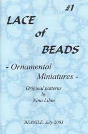 Lace of Beads #1 Ornamental Minatures