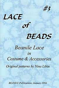 Lace of Beads #3 Costume & Accessories