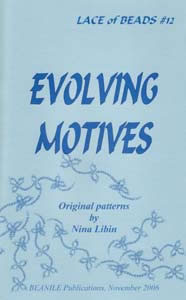 Lace of Beads # 12 Evolving Motives