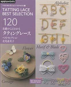 Tatting Lace Best Selection 120