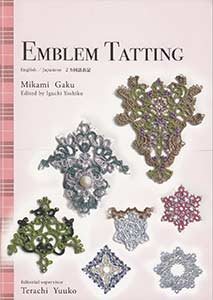 Emblem Tatting (Mikami Gaku)