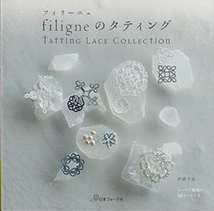 Tatting Lace Collection (Filigne)