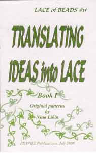 Lace of Beads #15 Translating Ideas into Lace